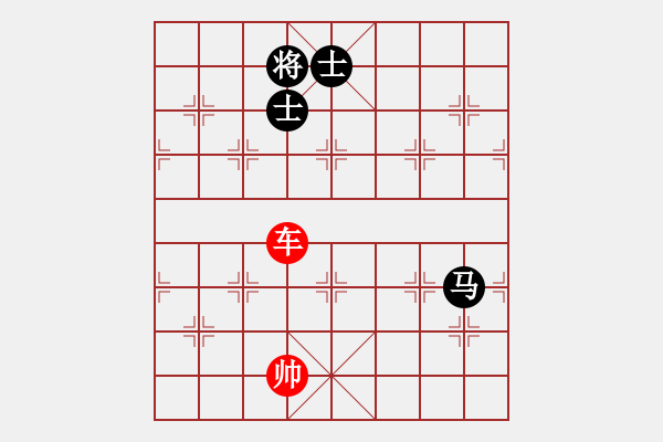 象棋棋譜圖片：象棋愛(ài)好者挑戰(zhàn)亞艾元小棋士 2023-05-01 - 步數(shù)：20 