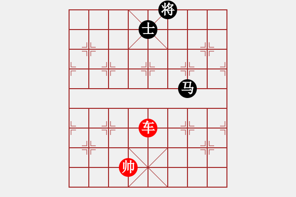 象棋棋譜圖片：象棋愛(ài)好者挑戰(zhàn)亞艾元小棋士 2023-05-01 - 步數(shù)：40 