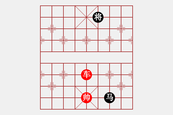 象棋棋譜圖片：象棋愛(ài)好者挑戰(zhàn)亞艾元小棋士 2023-05-01 - 步數(shù)：50 