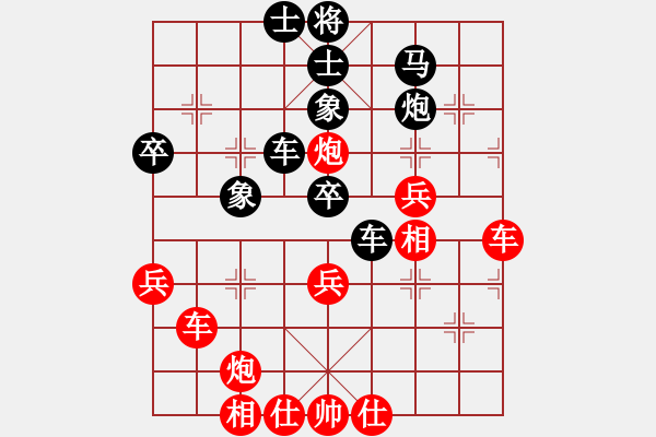 象棋棋譜圖片：棋局-3k an bb17 - 步數(shù)：0 