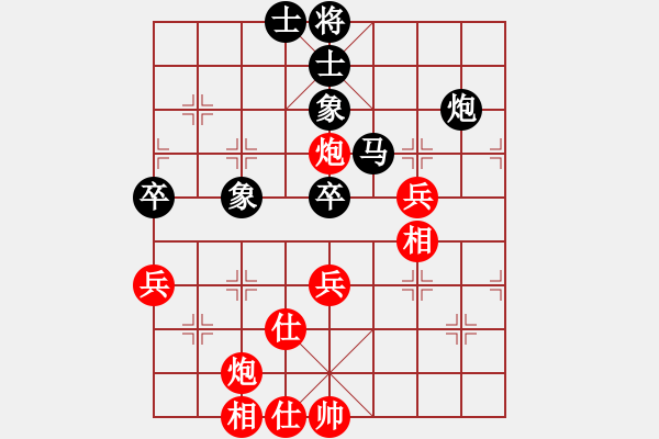 象棋棋譜圖片：棋局-3k an bb17 - 步數(shù)：10 