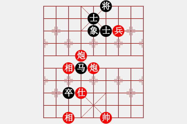 象棋棋譜圖片：棋局-3k an bb17 - 步數(shù)：100 