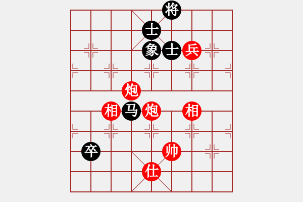 象棋棋譜圖片：棋局-3k an bb17 - 步數(shù)：110 