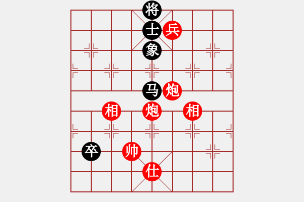 象棋棋譜圖片：棋局-3k an bb17 - 步數(shù)：120 