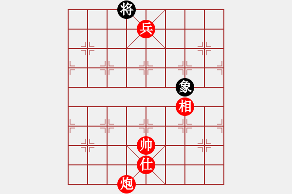 象棋棋譜圖片：棋局-3k an bb17 - 步數(shù)：140 