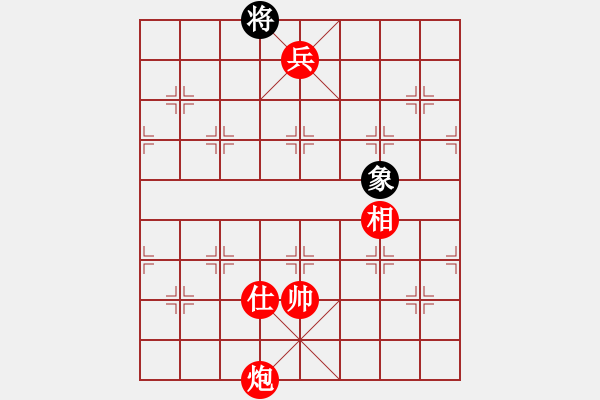 象棋棋譜圖片：棋局-3k an bb17 - 步數(shù)：141 