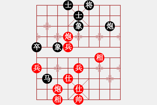 象棋棋譜圖片：棋局-3k an bb17 - 步數(shù)：20 