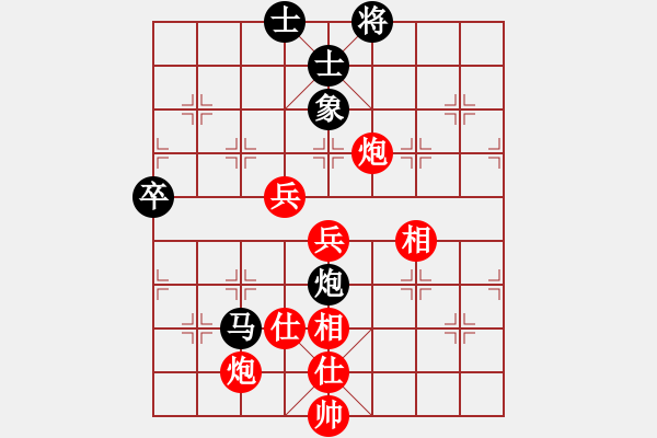 象棋棋譜圖片：棋局-3k an bb17 - 步數(shù)：30 