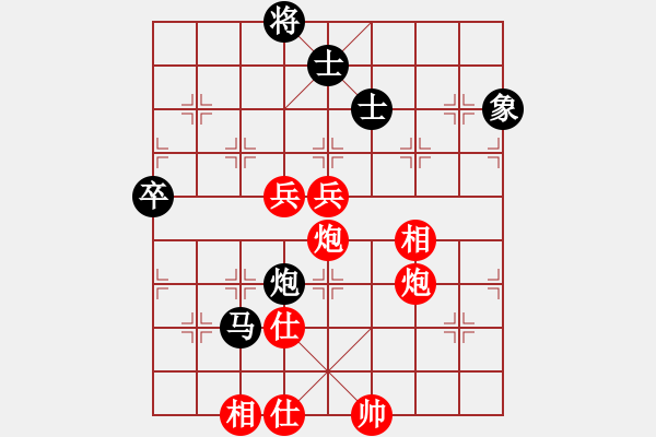 象棋棋譜圖片：棋局-3k an bb17 - 步數(shù)：50 