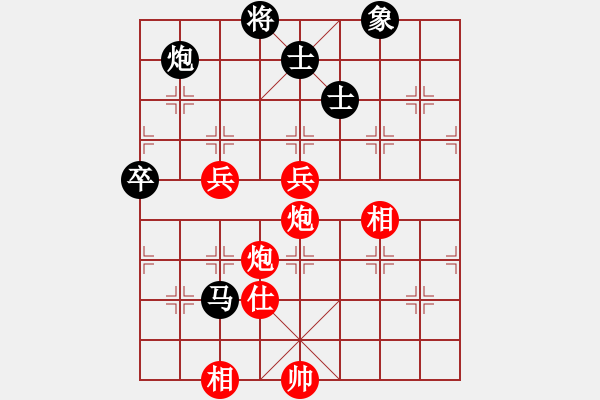 象棋棋譜圖片：棋局-3k an bb17 - 步數(shù)：60 