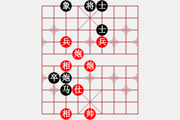 象棋棋譜圖片：棋局-3k an bb17 - 步數(shù)：80 