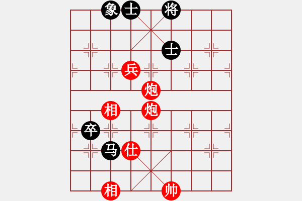 象棋棋譜圖片：棋局-3k an bb17 - 步數(shù)：90 