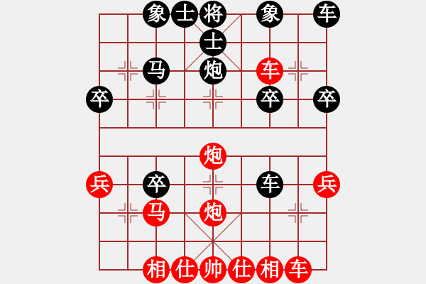 象棋棋譜圖片：V五六炮10車九平八12炮五進(jìn)三 - 步數(shù)：31 