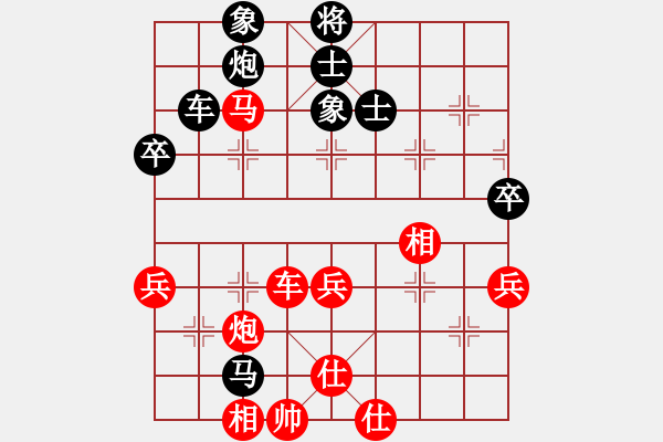 象棋棋譜圖片：廣東楊官轔 (負(fù)) 上海胡榮華 (1982年1月1日于廣州) - 步數(shù)：70 