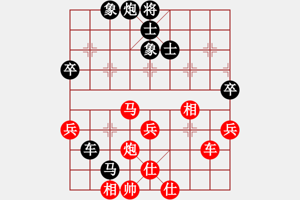 象棋棋譜圖片：廣東楊官轔 (負(fù)) 上海胡榮華 (1982年1月1日于廣州) - 步數(shù)：80 