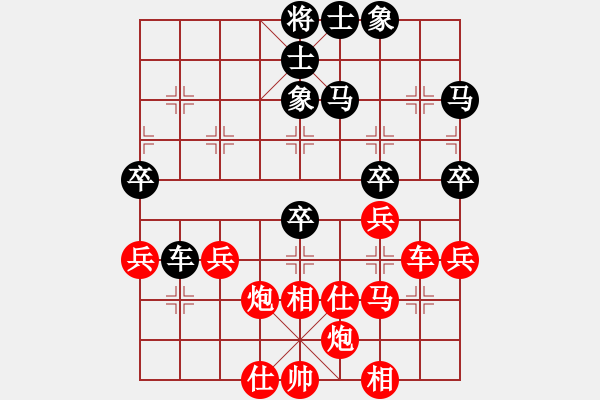 象棋棋譜圖片：曹巖磊 先勝 謝景波 - 步數(shù)：50 