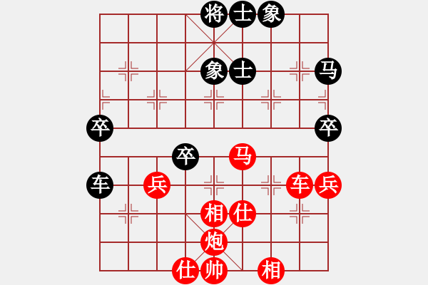 象棋棋譜圖片：曹巖磊 先勝 謝景波 - 步數(shù)：60 