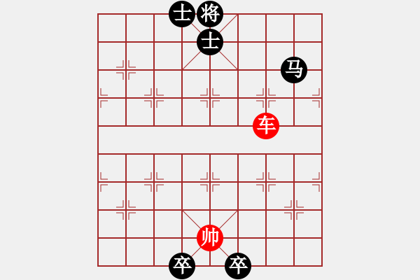 象棋棋譜圖片：5.pgn - 步數(shù)：100 