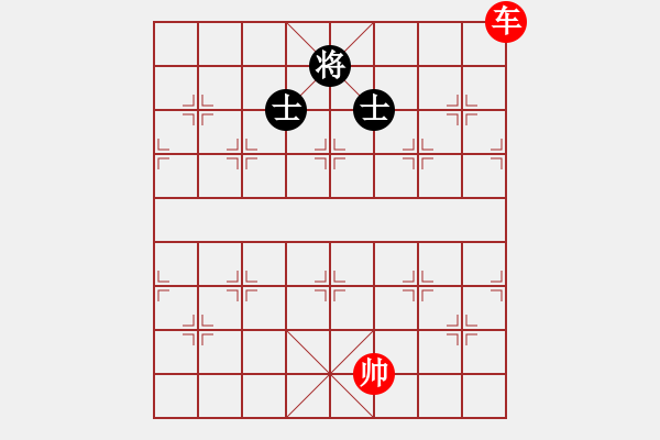 象棋棋譜圖片：5.pgn - 步數(shù)：120 