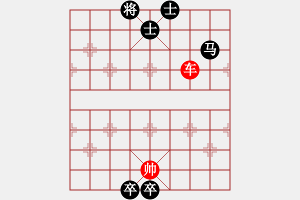 象棋棋譜圖片：5.pgn - 步數(shù)：20 