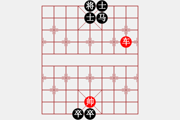 象棋棋譜圖片：5.pgn - 步數(shù)：40 