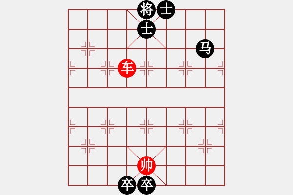 象棋棋譜圖片：5.pgn - 步數(shù)：50 