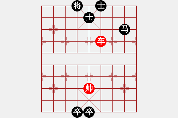 象棋棋譜圖片：5.pgn - 步數(shù)：60 