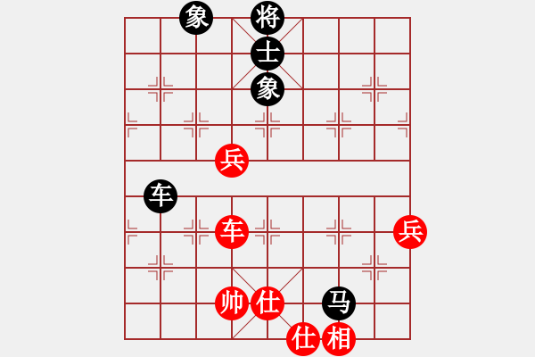 象棋棋譜圖片：東方游俠(7段)-和-百戰(zhàn)雄獅(7段) - 步數(shù)：100 