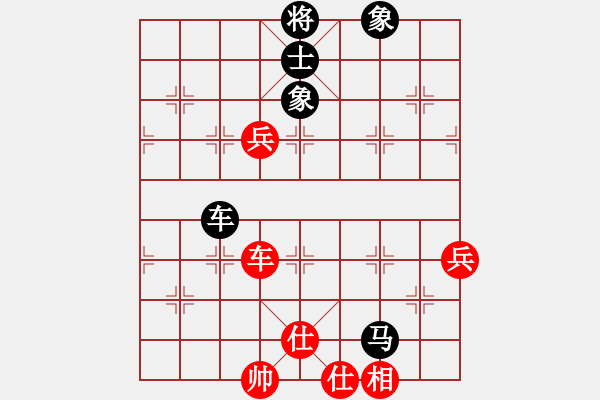 象棋棋譜圖片：東方游俠(7段)-和-百戰(zhàn)雄獅(7段) - 步數(shù)：120 