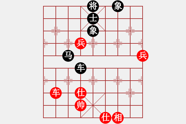 象棋棋譜圖片：東方游俠(7段)-和-百戰(zhàn)雄獅(7段) - 步數(shù)：140 