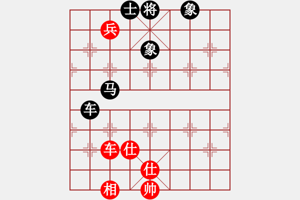 象棋棋譜圖片：東方游俠(7段)-和-百戰(zhàn)雄獅(7段) - 步數(shù)：180 