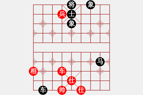 象棋棋譜圖片：東方游俠(7段)-和-百戰(zhàn)雄獅(7段) - 步數(shù)：200 