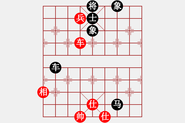 象棋棋譜圖片：東方游俠(7段)-和-百戰(zhàn)雄獅(7段) - 步數(shù)：210 