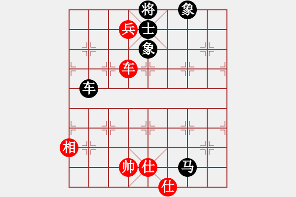 象棋棋譜圖片：東方游俠(7段)-和-百戰(zhàn)雄獅(7段) - 步數(shù)：220 