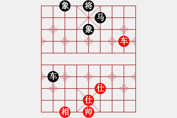 象棋棋譜圖片：東方游俠(7段)-和-百戰(zhàn)雄獅(7段) - 步數(shù)：260 