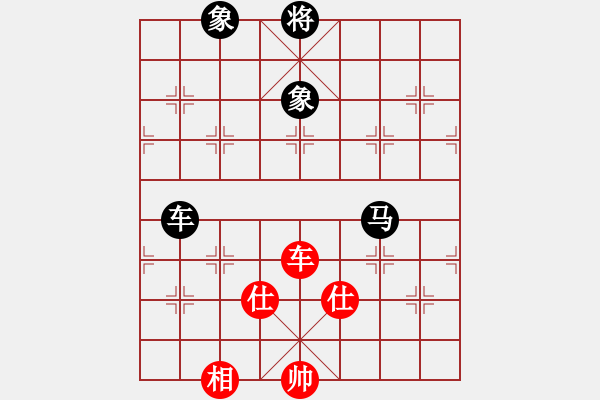 象棋棋譜圖片：東方游俠(7段)-和-百戰(zhàn)雄獅(7段) - 步數(shù)：270 