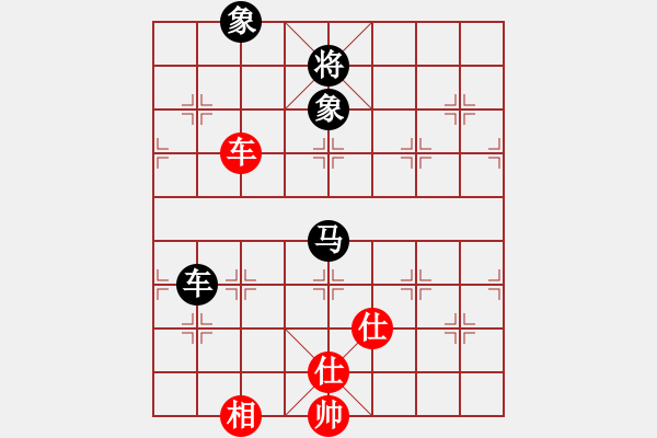 象棋棋譜圖片：東方游俠(7段)-和-百戰(zhàn)雄獅(7段) - 步數(shù)：280 