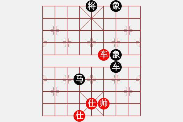 象棋棋譜圖片：東方游俠(7段)-和-百戰(zhàn)雄獅(7段) - 步數(shù)：400 