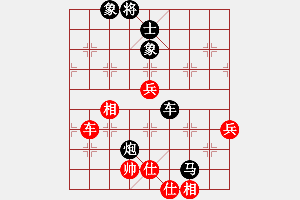 象棋棋譜圖片：東方游俠(7段)-和-百戰(zhàn)雄獅(7段) - 步數(shù)：80 