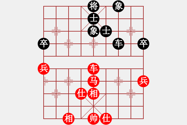 象棋棋譜圖片：2437局 A40-起馬局-小蟲引擎25層 紅先和 巫師-小蟲 - 步數(shù)：100 