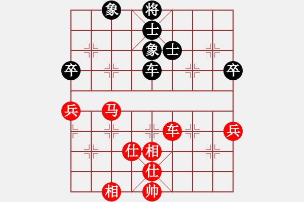 象棋棋譜圖片：2437局 A40-起馬局-小蟲引擎25層 紅先和 巫師-小蟲 - 步數(shù)：110 