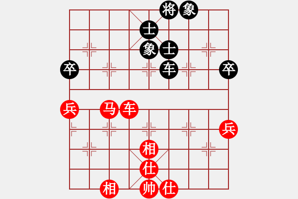 象棋棋譜圖片：2437局 A40-起馬局-小蟲引擎25層 紅先和 巫師-小蟲 - 步數(shù)：120 