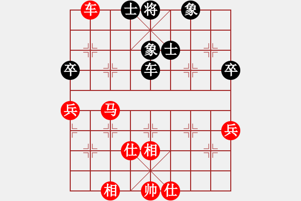 象棋棋譜圖片：2437局 A40-起馬局-小蟲引擎25層 紅先和 巫師-小蟲 - 步數(shù)：130 