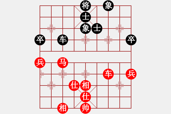 象棋棋譜圖片：2437局 A40-起馬局-小蟲引擎25層 紅先和 巫師-小蟲 - 步數(shù)：150 