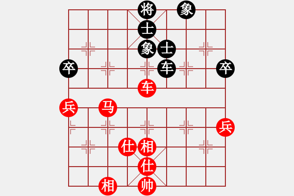 象棋棋譜圖片：2437局 A40-起馬局-小蟲引擎25層 紅先和 巫師-小蟲 - 步數(shù)：160 