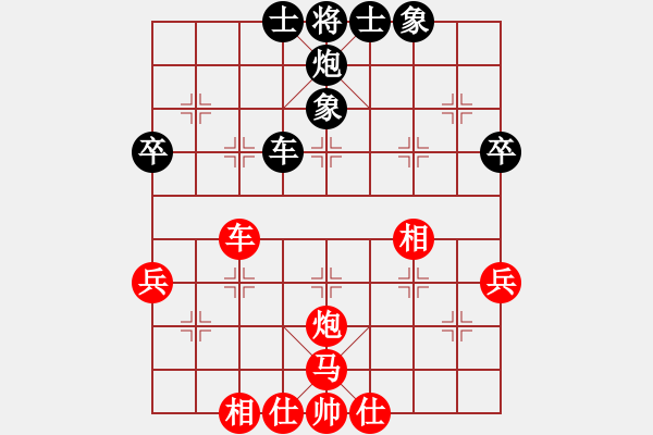 象棋棋譜圖片：2437局 A40-起馬局-小蟲引擎25層 紅先和 巫師-小蟲 - 步數(shù)：60 