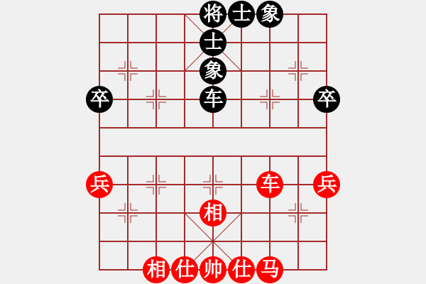 象棋棋譜圖片：2437局 A40-起馬局-小蟲引擎25層 紅先和 巫師-小蟲 - 步數(shù)：70 