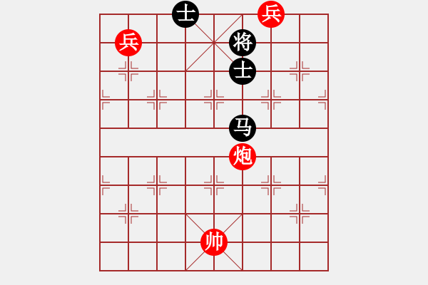 象棋棋譜圖片：炮兵對(duì)馬雙士8 - 步數(shù)：10 