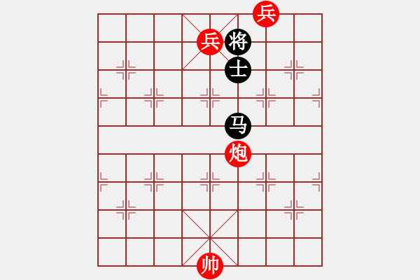 象棋棋譜圖片：炮兵對(duì)馬雙士8 - 步數(shù)：17 