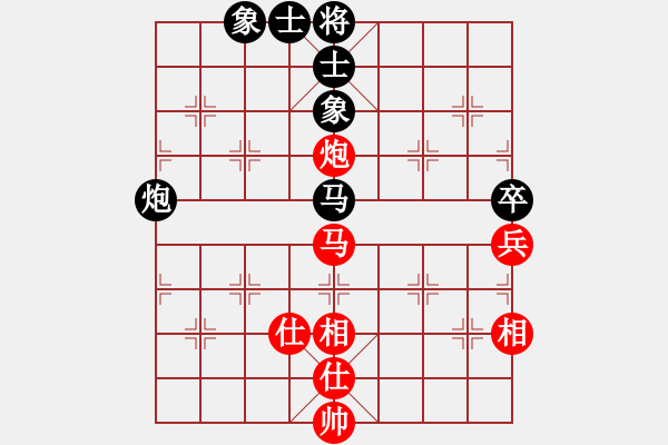 象棋棋譜圖片：887局 A35- 飛相對右過宮炮-魯肅(2000) 先和 小蟲引擎23層(2721) - 步數(shù)：100 